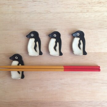 ペンギンのはしおき（4個セット）の画像