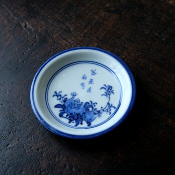 古九谷　菊絵うつくしい大皿　江戸〜明治時代 江戸後期〜明治初期青九谷吉田屋手大皿木箱付直径26.3